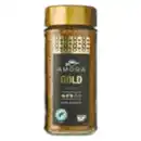 Bild 1 von AMORA Instant Kaffee Gold 100 % Arabica
