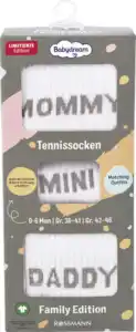 Babydream Tennissocken Family Edition