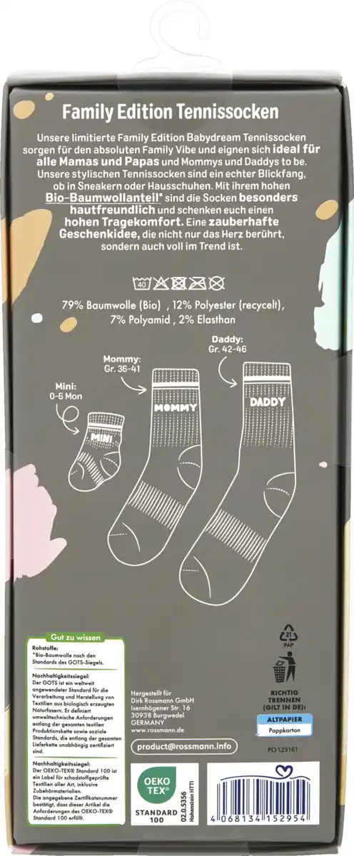 Bild 2 von Babydream Tennissocken Family Edition
