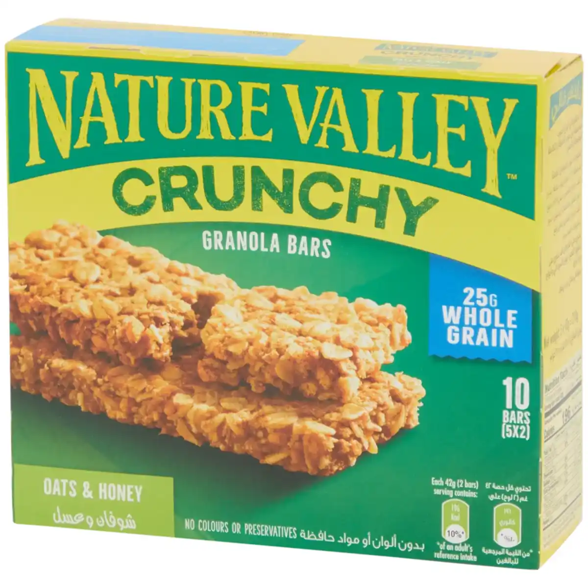 Bild 1 von Nature Valley Granola-Riegel Oats & Honey