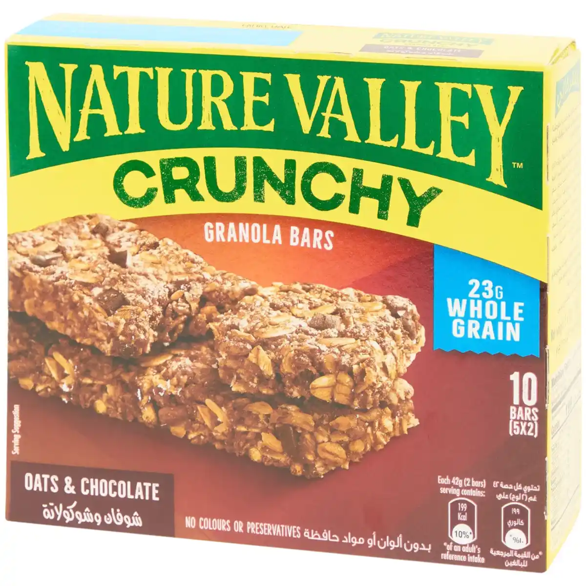 Bild 1 von Nature Valley Granola-Riegel Hafer & Schokolade