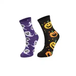 Kinder Socken