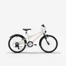 Bild 1 von BTWIN Kinderfahrrad Trekkingrad 20 Zoll Riverside 500 beige