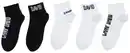 Bild 3 von CAMP DAVID Herren-Quartersocken, 5 Paar