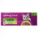 Bild 1 von SHEBA Katzennassfutter, Geflügel in Gelee 40 x 85 g