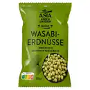 Bild 1 von ASIA GREEN GARDEN Asia-Snack-Mix 150 g, Wasabi-Erdnüsse