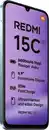 Bild 2 von Xiaomi REDMI 15C 5G 256GB