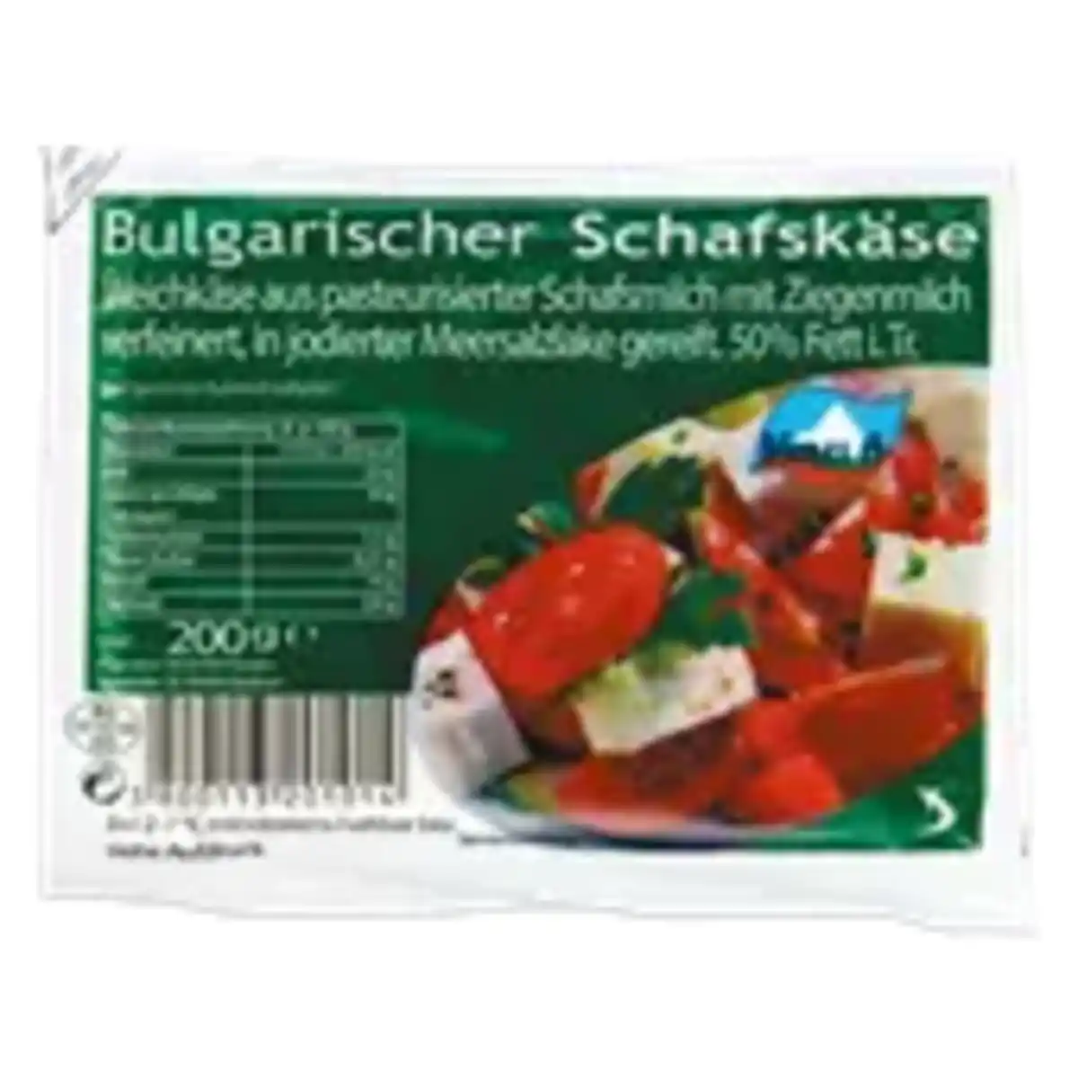 Bild 1 von Bulgarischer Büffel- oder Schafskäse