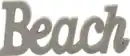Bild 1 von Dekorieren & Einrichten Schriftzug "Beach" mit Sand, beige, 1 St