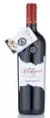 Bild 1 von Alchymia Primitivo Puglia IGT 98 LMP