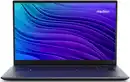 Bild 1 von Avantum 17 E1e (MD600033) 43,9 cm (17,3") Notebook silber, 8 GB RAM, 128 GB SSD, Intel  N100, Windows 11, Full HD (1920x1080)