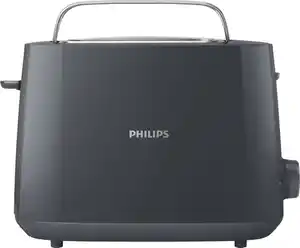 PHILIPS Toaster »HD2581/10«