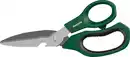 Bild 2 von PARKSIDE® Mehrzweckschere
