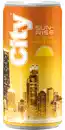 Bild 1 von City Secco Perlwein