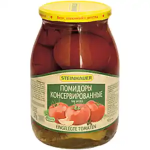 Eingelegte Tomaten