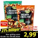 Bild 1 von Ardilla Premium Nuss-Mix