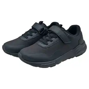L&D Kinder Sneaker, Schwarz, 32