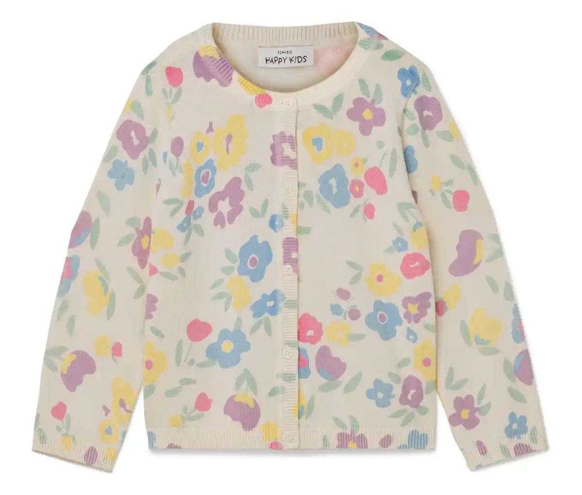 Bild 1 von Kinder-Strickjacke, Blumen