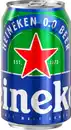Bild 1 von HEINEKEN Premium Lager oder 0.0 alkoholfrei, 0,33-l-Dose