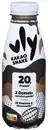 Bild 1 von VLY Kakao-Shake, 400-ml-Fl.