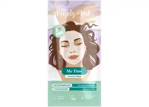 The Beauty Mask Tuchmaske Me Time