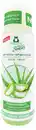 Bild 2 von Frosch Shampoo 300 ml