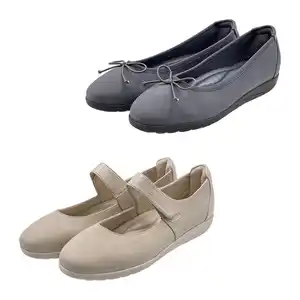 UP2FASHION Ballerinas