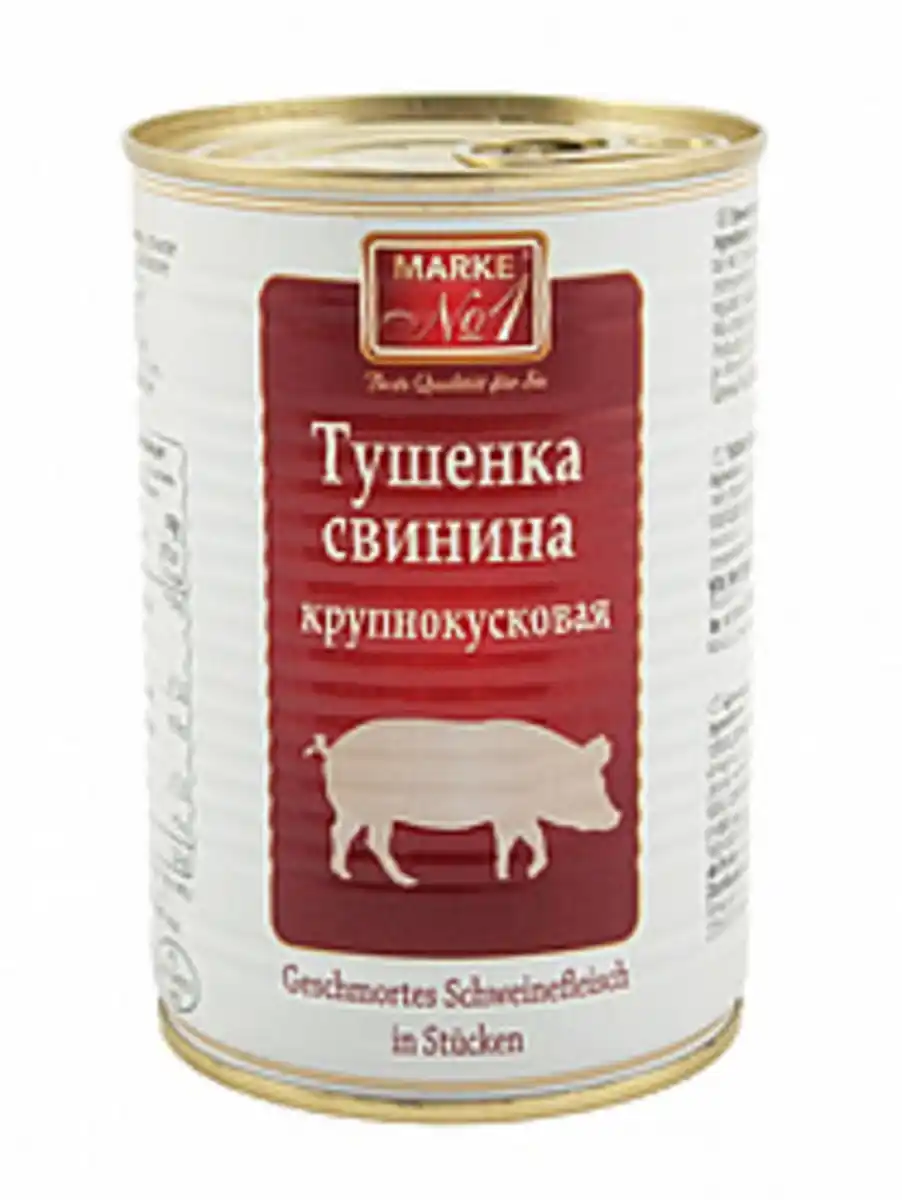 Bild 1 von Geschmortes Schweinefleisch in Stücken "Tuschenka" M.Nr.1