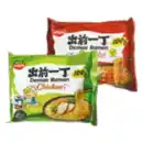 Bild 1 von Nissin Demae Ramen