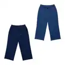 Bild 1 von UP2FASHION Denim-Culotte