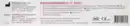 Bild 3 von FIRST TO KNOW Blut - Schwangerschaftstest, 1 St