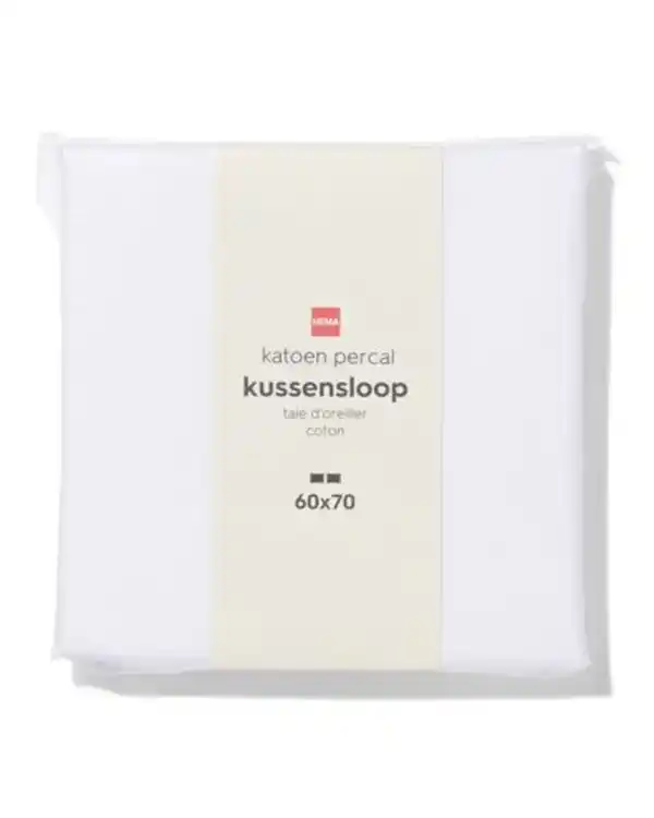 Bild 3 von Kopfkissenbezüge 60 × 70 cm, Baumwolle, Perkal, weiß – 2 Stück