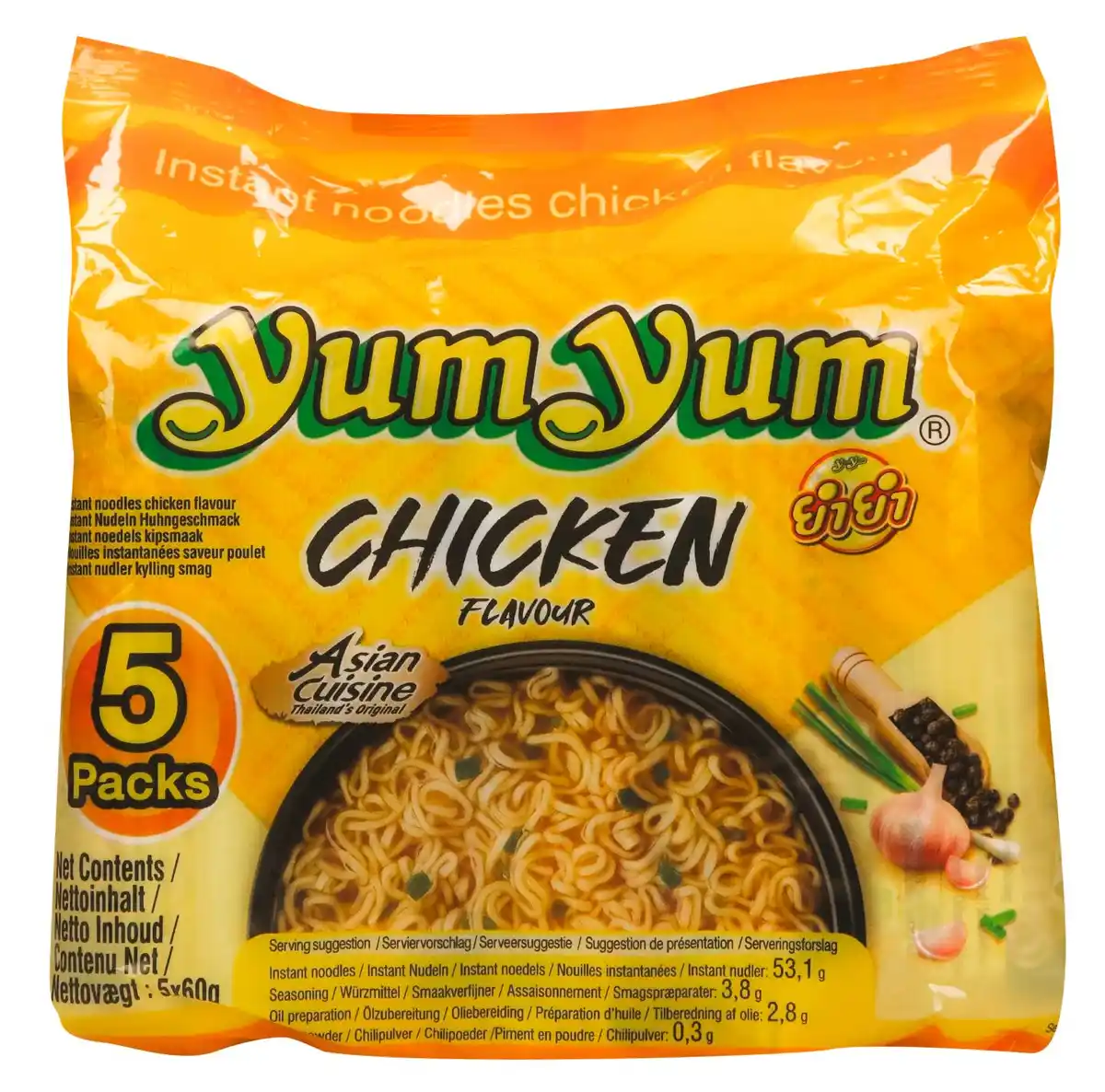 Bild 1 von YUM YUM Instant-Nudeln, 60-g-Packg.