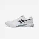 Bild 1 von ASICS Herren Tennisschuhe Multicourt - Gel Dedicate 9 weiß