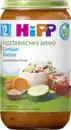 Bild 1 von HiPP Bio vegetarisches Menü Gemüse-Risotto, 250 g