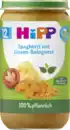 Bild 1 von HiPP Bio Spaghetti mit Linsen-Bolognese, 250 g