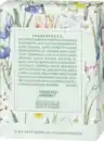 Bild 2 von Betty Barclay Wild Flower, EdP 20ml, 20 ml