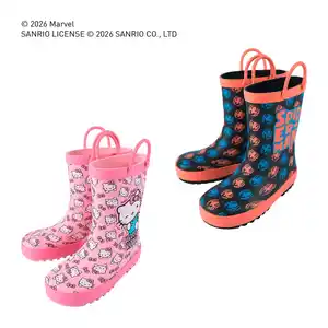 Regenstiefel