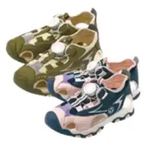 Kinder Sneakerschuhe mit „easy-Verschluss"