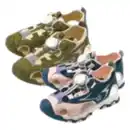 Bild 1 von Kinder Sneakerschuhe mit „easy-Verschluss"