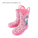 Bild 2 von Regenstiefel