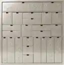 Bild 1 von Dejan Garz Adventskalender 2026
