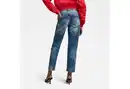 Bild 1 von G-STAR Boyfriend-Jeans Kate Boyfriend mit authentischen Used Effekten