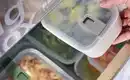 Bild 1 von Mepal Frischhaltedose Easyclip 2.0