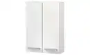 Bild 1 von calmo2go Oberschrank Trier