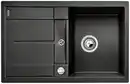 Bild 1 von Spüle Metra 45S, Typ513035 Anthrazit, Anthrazit