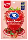 Bild 1 von AMOS Fruchtgummi, 65-g-Packg.