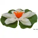 Bild 1 von GARDENA Seerose Kunststoff Ø13 cm weiß, 12 Stück - B-Ware