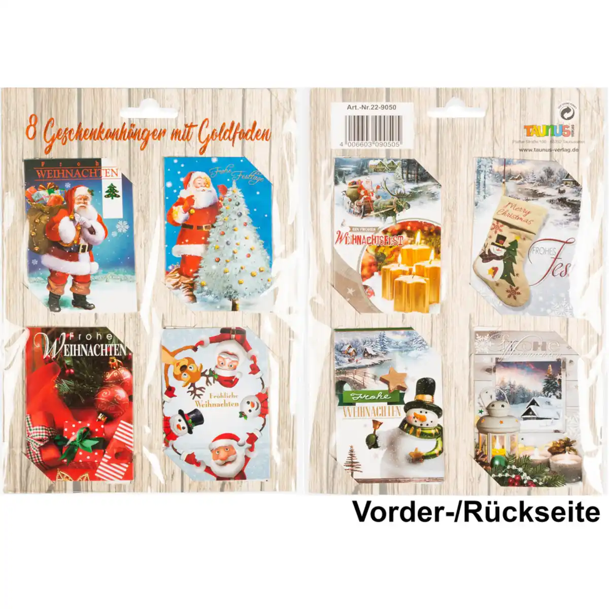 Bild 1 von 10 Bodenbeutel "Weihnachts-Motiv" 23,5 x 14,5 x 5 cm, sortiert
