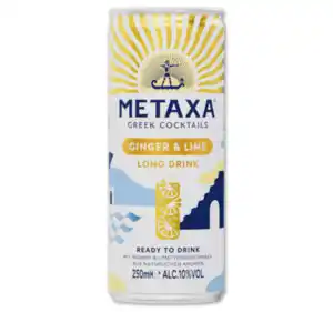 METAXA Greek Cocktail*